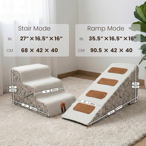 Laifug Pet Dog Stairs for Small Dogs 16.5" H, 2 in 1 Transformable 3-Step Pet Stairs and Dog Ramp for Couch (13-20 in), Beige Adjustable Pet Steps with Non-Slip Waterproof Cover in Kuwait