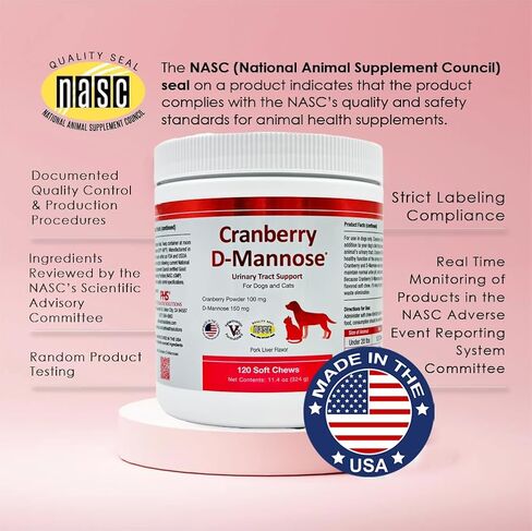 مكمل دعم المسالك البولية التوت البري D-Mannose للقطط والكلاب - مستخلص التوت البري، D-Mannose، فيتامين C - علاج المثانة والتهاب المسالك البولية - صنع في الولايات المتحدة الأمريكية - 120 مضغ ناعم in Kuwait