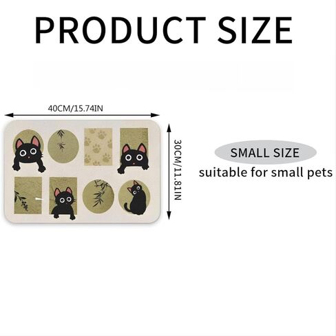 1Pc Cat Pattern Pet Feeding Mat - Absorbent Easy Clean Food Bowl Mat for Kitty and Puppy Mealtime 11.8x15.7in（AB-015） in Kuwait