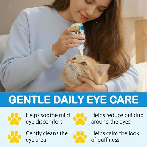 Daiasns Cataract Drops for Dogs, Eye Drops for Eye Infection Treatment, Relieving Itching & Irritation, Vet-Recommended Pink Eyes and Tear Stain Cleaner for Dogs and Cats - 3.38oz in Kuwait