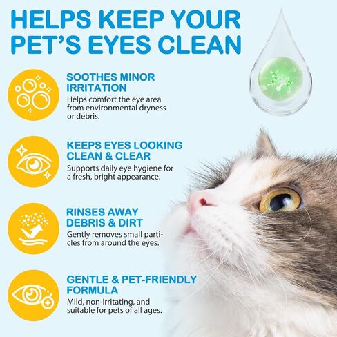 Daiasns Cataract Drops for Dogs, Eye Drops for Eye Infection Treatment, Relieving Itching & Irritation, Vet-Recommended Pink Eyes and Tear Stain Cleaner for Dogs and Cats - 3.38oz in Kuwait