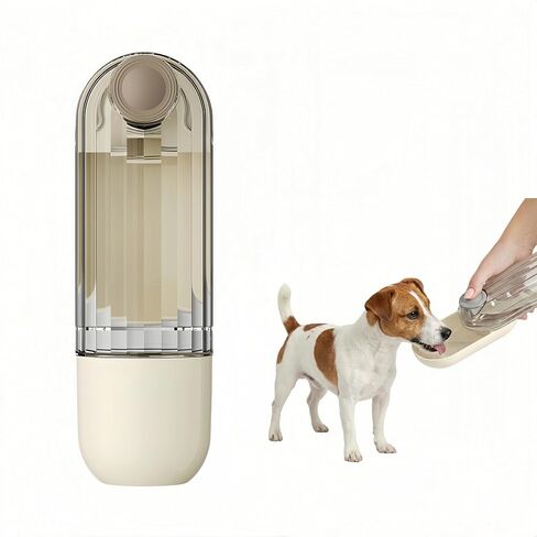 Portable Dog Water Bottle with Food Container, 2-in-1 Pet Water Dispenser & Travel Bowl, Leak-Proof Puppy Water Bottle for Small Dogs & Cats, Perfect for Walking, Hiking, Dog Mom Gifts (Beige) in Kuwait