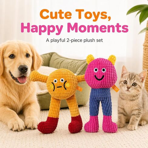 waithem Cat&Dog Chew Toys with Catnip Inside, Ecofriendly Material Made, Crinkle Paper & Squeaky Ball Inside, Waffle and Baby Toy Combination Packaging, Cuddles Meow Chompclean, 2 Pack in Kuwait