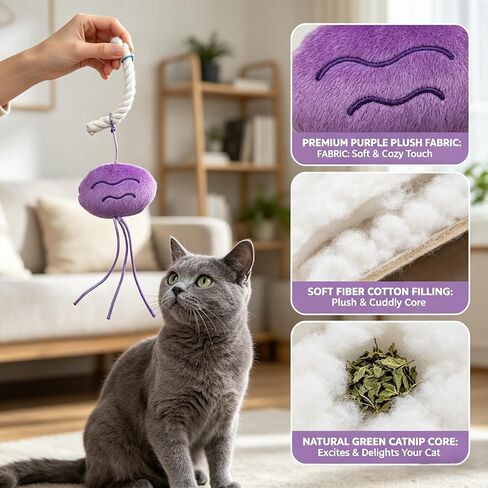 Happi N Pets Cats in Wonder 4-in-1 Ocean Catnip Toys, Detachable Cat Chew Rope with Large Plush Jellyfish, Starfish&Fish Toy with Feather, Interactive Kitten Teething Toys for Bored Indoor Adult Cats in Kuwait