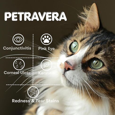 PetraVera Pet Eye Care للقطط والكلاب وجميع الحيوانات الأليفة 1/8 أونصة - 5 جم in Kuwait