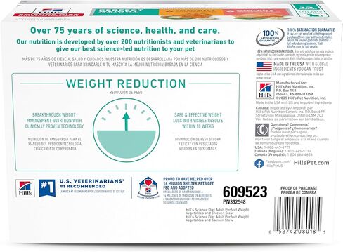 Hill's Science Diet Adult 1-6 Perfect Weight Wet Cat Food, Variety Pack: Chicken & Vegetables, Salmon & Vegetables Stew, 2.8 oz. Pouch, 12-Pack in Kuwait
