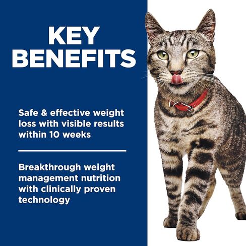 Hill's Science Diet Adult 1-6 Perfect Weight Wet Cat Food, Variety Pack: Chicken & Vegetables, Salmon & Vegetables Stew, 2.8 oz. Pouch, 12-Pack in Kuwait