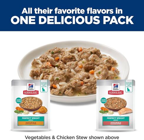 Hill's Science Diet Adult 1-6 Perfect Weight Wet Cat Food, Variety Pack: Chicken & Vegetables, Salmon & Vegetables Stew, 2.8 oz. Pouch, 12-Pack in Kuwait