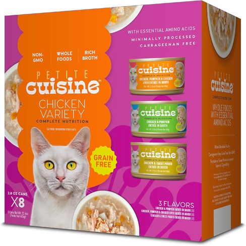 PETITE CUISINE Wholefoods Variety Pack Chicken, 2.8 oz. (8 Count) in Kuwait