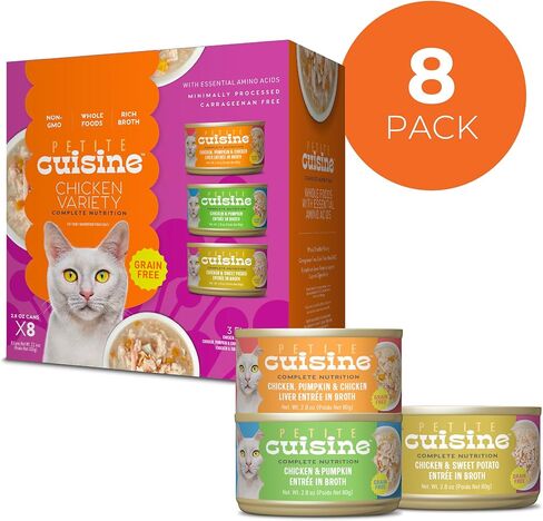 PETITE CUISINE Wholefoods Variety Pack Chicken, 2.8 oz. (8 Count) in Kuwait