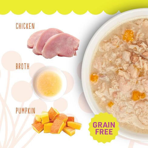 PETITE CUISINE Wholefoods Variety Pack Chicken, 2.8 oz. (8 Count) in Kuwait