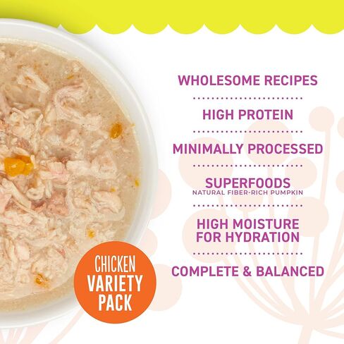 PETITE CUISINE Wholefoods Variety Pack Chicken, 2.8 oz. (8 Count) in Kuwait