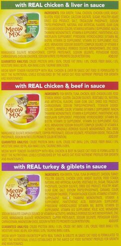 Meow Mix Market Select Cat Food, Beef & Poultry Variety Pack, 12 cups, 2.75 oz each in Kuwait
