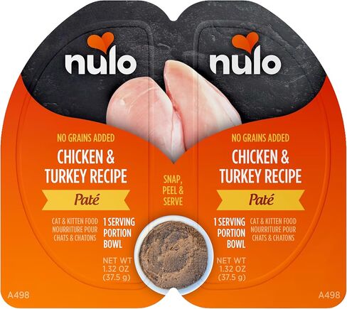 Nulo Split Cup Chicken & Salmon Recipe Grain-Free Pate Wet Cat & Kitten Food, 2.64 Ounce, Case of 10 in Kuwait