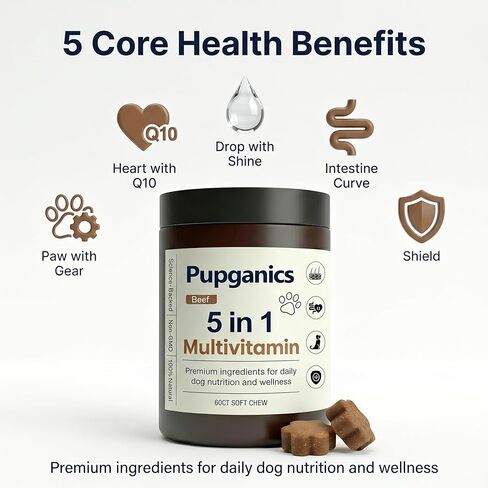 مضغ Pupganics متعدد الفيتامينات يوميًا ناعمًا، مضغ متعدد الفيتامينات لتخفيف الحكة للكلاب، فيتامينات طبيعية، جلد ومعطف صحي، الجهاز الهضمي وتعزيز المناعة، 60 مضغ (لحم البقر) in Kuwait
