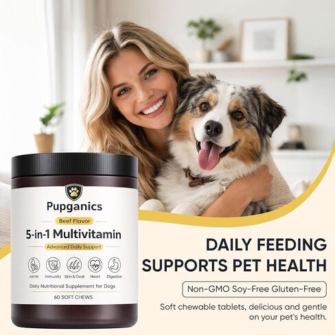 Pupganics مضغ يومي ناعم متعدد الفيتامينات للكلاب، Pupganics 5 في 1 متعدد الفيتامينات، فيتامين وبروبيوتيك للبشرة والشعر، صحة القلب، دعم المناعة، نكهة لحم البقر، 60 مضغ ناعم (1 قطعة) in Kuwait