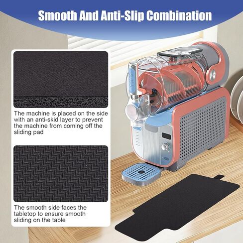 وسادة منزلقة مناسبة لملحقات سلسلة Ninja Slushie Max FS605 لآلة المشروبات تنزلق بسرعة آلة المشروبات المجمدة على الطاولة - ملحقات لصانع مشروبات النينجا in Kuwait