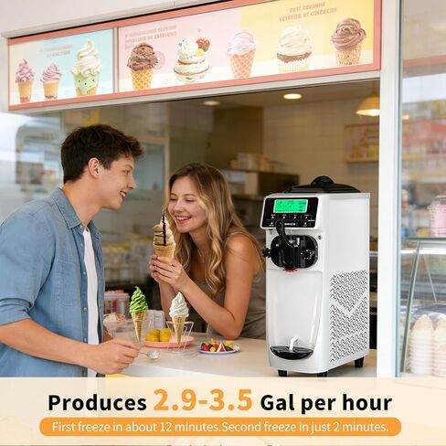 Ice Cream Machine – 3.5 Gals/H Single Flavor Ice Cream Maker 5 Inch Screen Soft Serve Ice Cream Machine with Pre-Cooling Soft Serve Machine with 1.6 Gals Tank for Home, Parties,Cafés,and School in Kuwait