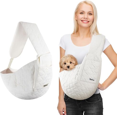 JourCraf Dog Sling للكلاب الصغيرة 7-13 رطل، حامل حبال الكلب الأمامي، حامل ناعم مبطن خفيف الوزن للحيوانات الأليفة مع حزام قابل للتعديل، حزام أمان للسفر قابل للغسل في الغسالة للقطط الصغيرة وجرو يوركي in Kuwait