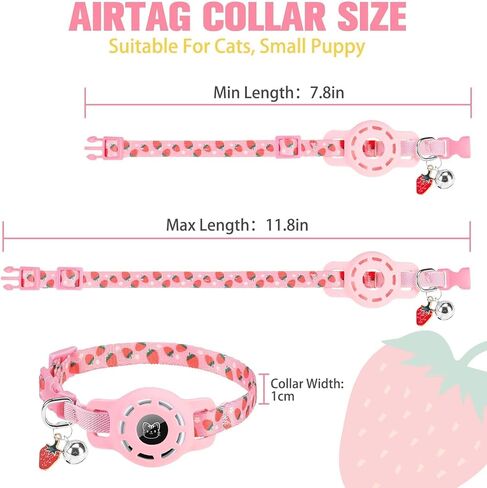 BINGPET AirTag Cat Collar with Bells, Upgraded Safety Elastic Cat Collar with Airtag Cat Collar Holder, Anti-Lost Cat Collars for Girl Boy Cats, Anti-Suffocation Kitty Puppy Collars in Saudi Arabia