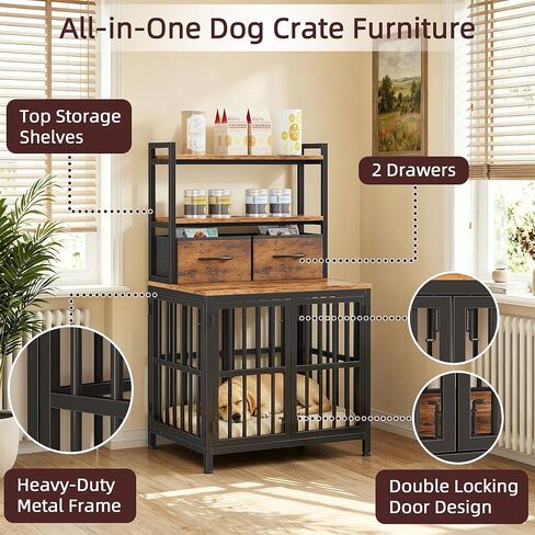 HIGDBFE Dog Crate Furniture with Drawer & Shelf, 25.5" Small Dog Crate with Lockable Doors, Indoor Dog Kennel Furniture for Medium, Small Dogs, Anti-Chew Dog Cage with Storage, Rustic Brown, 43.7" H in Kuwait