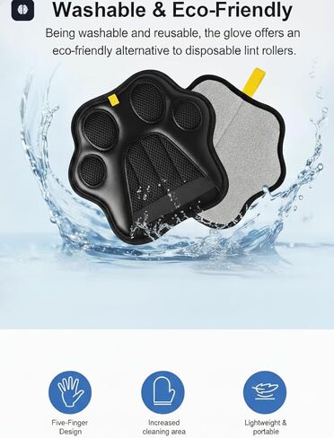 Pet Hair Remover Glove – Reusable Dog and Cat Grooming Glove, Pet Hair Removal Brush for Furniture, Clothes, Carpet, Car Seats – Washable and Eco-Friendly Grooming Supplies in Kuwait