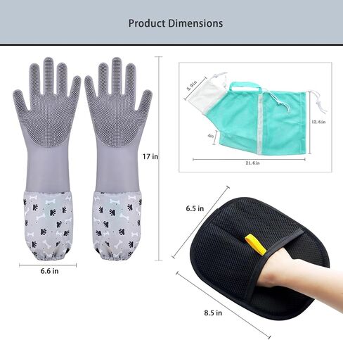 Pet Grooming Long Sleeve Washing Gloves feature silicone grooves design, ideal for both cats and dogs. This set includes 4 pieces in total, coming with a cat bathing bag and a pet hair remover. in Kuwait