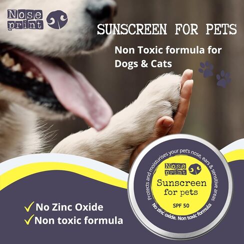 Pet Sunscreen Balm, SPF 50, 15ml Tester, Zinc Oxide Free, Lick-Safe, Water-Resistant, for Dogs, Cats & Sensitive Skin in Kuwait