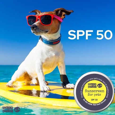 Pet Sunscreen Balm, SPF 50, 15ml Tester, Zinc Oxide Free, Lick-Safe, Water-Resistant, for Dogs, Cats & Sensitive Skin in Kuwait