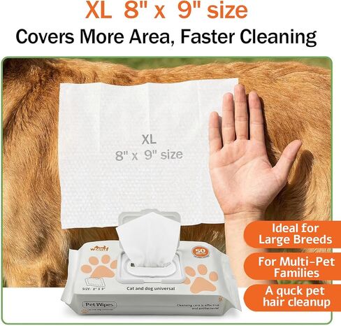 Pet Grooming Wipes 50 Count, Jumbo Size 8" x 9", Lick-Safe, Alcohol-Free Deodorizing Wipes for Dogs & Cats with Sensitive Skin in Kuwait