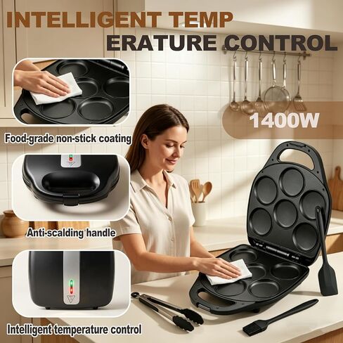 1400W Electric Arepa Maker with Non-Stick Coating, Tostiarepa & Mini Pancakes Maker - Includes Brush, Spatula & Tongs in Kuwait