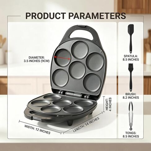 1400W Electric Arepa Maker with Non-Stick Coating, Tostiarepa & Mini Pancakes Maker - Includes Brush, Spatula & Tongs in Kuwait