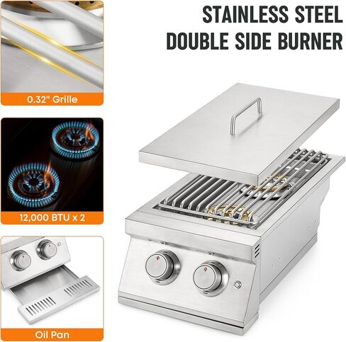Hygrill 24,000BTU موقد غاز البروبان السائل مزدوج الجانب، مدمج في شعلات جانبية مزدوجة للشواء للمطبخ في الهواء الطلق، جزيرة شواء خارجية in Kuwait