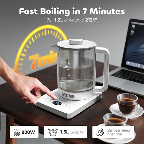 Electric Tea Kettle with Infuser, 1.5L Glass Water Boiler with Temperature Control, 24H Keep Warm & Auto Shut-Off, White in Kuwait