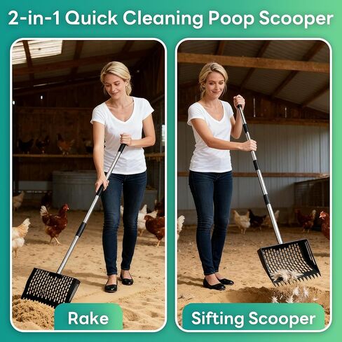 Oture Chicken Poop Scooper & Rake 2-in-1, Metal Chicken Coop Scoop Shovel for Poop, 24 to 66'' Adjustable Handle Litter Scooper Sand Sifting Shovel for Coops/Goat Stall/Farm Animals in Kuwait