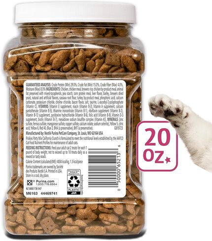 Purina Friskies Party Mix California Crunch with Chicken and Flavors of Turkey and Bacon Cat Treats - 20 oz Canister in Kuwait