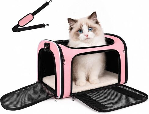 Cat Dog Carrier Soft for Small Medium Pet Up to 15 Lbs, Collapsible Portable Cat Travel Carrier, Airline Approved Small Dog Cat Carrier, Soft Sided Pet Carrier for Puppy Kitten (18x11x11) (Grey) in Kuwait