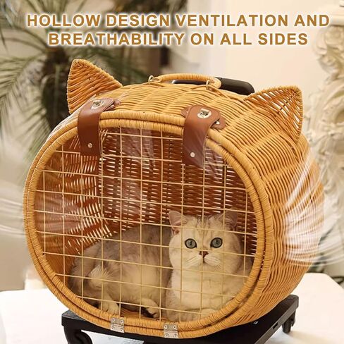 Generic Retro Rattan Cat Stroller with Wheels & Telescopic Handle for Large Cats Up to 25 Lbs, Rolling Travel Carrier for Vet Visits & Walks in Kuwait