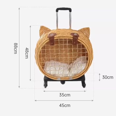 Generic Retro Rattan Cat Stroller with Wheels & Telescopic Handle for Large Cats Up to 25 Lbs, Rolling Travel Carrier for Vet Visits & Walks in Kuwait