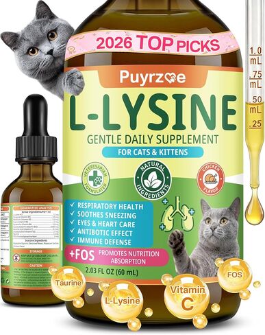 Puyrzoe L-Lysine لقطرات القطط - العطس وسيلان الأنف وتخفيف العيون الدامعة، مكمل ليسين سائل للقطط لدعم المناعة والجهاز التنفسي مع التورين والفيتامينات، لتعزيز الطاقة والشهية، 60 مل in Kuwait