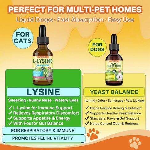 Puyrzoe L-Lysine لقطرات القطط - العطس وسيلان الأنف وتخفيف العيون الدامعة، مكمل ليسين سائل للقطط لدعم المناعة والجهاز التنفسي مع التورين والفيتامينات، لتعزيز الطاقة والشهية، 60 مل in Kuwait