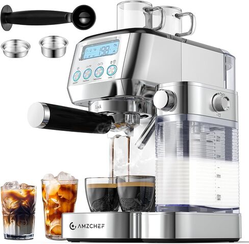 ماكينة اسبريسو AMZCHEF مع رغوة حليب أوتوماتيكية مطورة، ماكينة كابتشينو 20 بار مع شاشة LCD للهدايا المنزلية، ماكينة صنع قهوة اللاتيه مع جدار مزدوج ومرشحات، فضي in Kuwait
