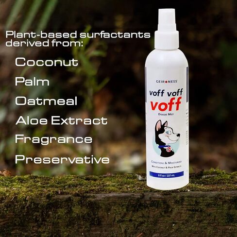 Geir Ness Voff Voff Doggie Mist - رذاذ كولونيا طبيعي بالكامل للكلاب - رذاذ مزيل العرق للحيوانات الأليفة مع مكونات طبيعية ذات قاعدة نباتية in Kuwait