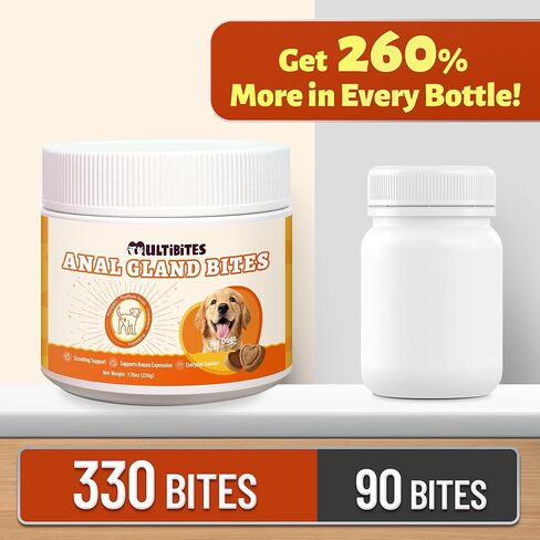 7.76 oz Anal Gland Bites for Dogs - Anal Gland Health & Dog Digestive Support - with Pumpkin Seed, Psyllium Husk & Probiotic for Dogs - Urinary Supplement - Pet Vitamins and Supplements in Kuwait