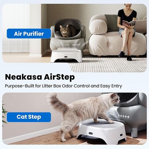 Neakasa PooGuard Litter Disposal Bin and Airstep, 2-in-1 Litter Box Air Purifier & Cat Step, 3-Mode Odor in Kuwait