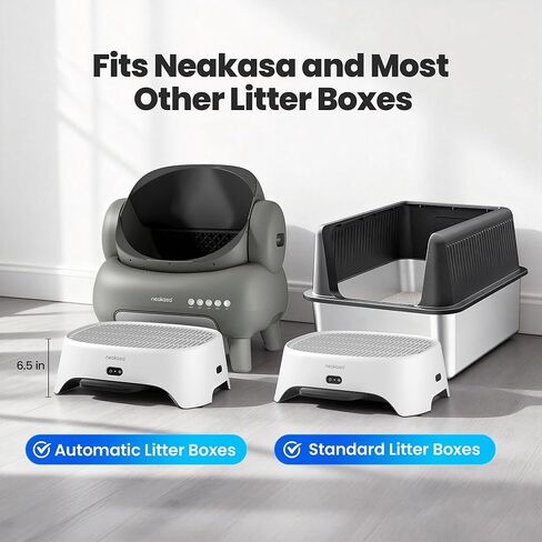Neakasa PooGuard Litter Disposal Bin and Airstep, 2-in-1 Litter Box Air Purifier & Cat Step, 3-Mode Odor in Kuwait