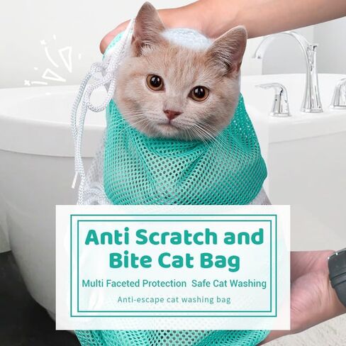 Cat Bathing Bag – Anti-Scratch Cat Washing Bag for Grooming, Nail Trimming – Mesh Cat Shower Bag with 4-Point Adjustable Restraint & Detachable Design in Kuwait