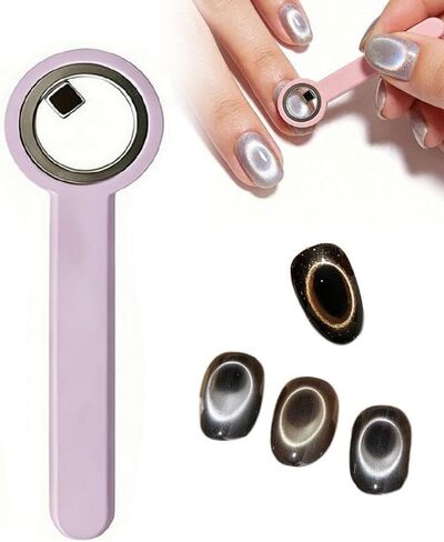 Wmool 2026 New Ring-Shaped Cat Eye Magnet for Nails, Strong Nail Magnet Tool, Portable Hollow Circular Cat Eye for Home DIY, Beginners & Nail Artists in Kuwait