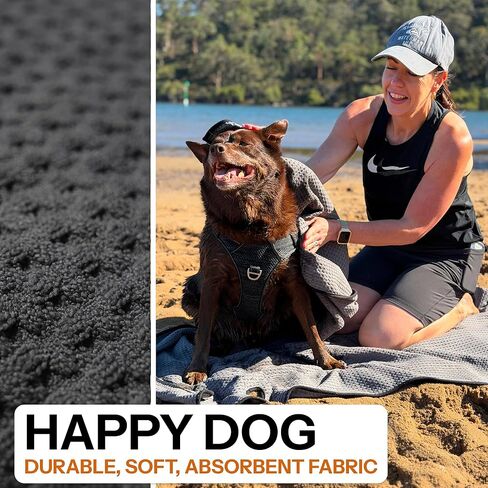 Dog Towel Blanket for Drying Dogs and Cover for Car Back Seat, XLarge 71" x 59", Ultra Quick Dry and Absorbent Microfiber, Light Weight, Machine Washable, Soaks Over 1.5L, Grey, Beach to Boot in Kuwait