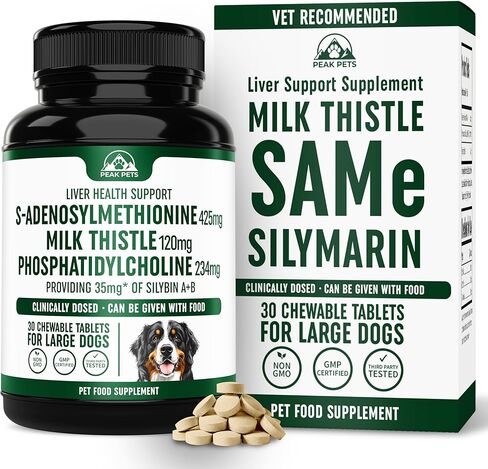 مكمل لدعم الكبد للكلاب الكبيرة مع السيليمارين (نفسه والسيليبين) وS-Adenosyl-L-methionine (SAM-e) وSilybum (Milk Thistle) مكمل كبد الكلاب - تم اختباره بواسطة طرف ثالث، غير معدل وراثيًا - 30 قرصًا قابلاً للمضغ in Kuwait